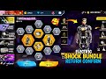 ফাইনালি Electric Shock Bundle Ring Event আসছে😱😱Confirm Date| FF New Bundle Ring| Free Fire New Event