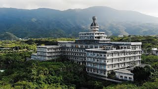 Exploring the Abandoned Royal Hotel  Hachijo Island