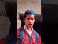 😁😁#आग#लगने#वाले#रिश्तेदार#हि#होते#हैं🥸🥸#like #subscribe