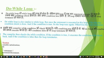C# (5) Loops, Array, Reverse and Swapping Program