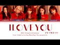 EXID (イーエックスアイディー) - &#39;I Love You (Japanese Ver.)&#39; (Color Coded Lyrics Kan/Rom/Eng)