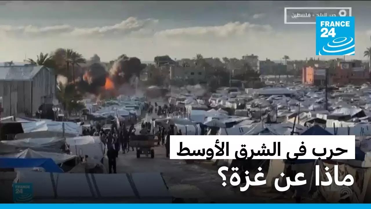 ��� ������ �� ����� ������.. ����� �� ��ɿ � ����� 24
 - نشر قبل 13 دقيقة