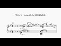 帰ろう intro (LA 2024年5月30日)