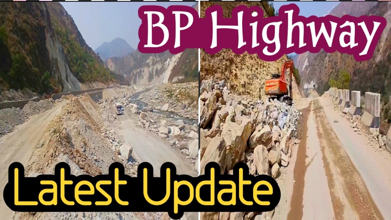 Bp highway latest update || बाढीले बगाएको बीपी राजमार्गको ताजा अवस्था यात्रा गर्न निकै गाह्रो