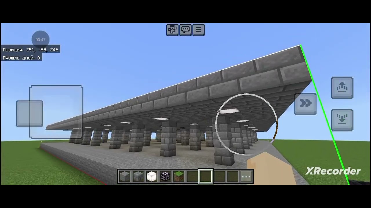 level 1 сделал