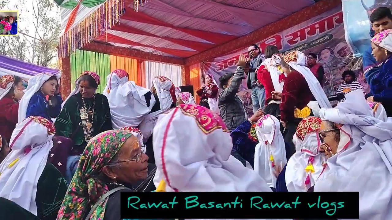 जनजाति समागम द्वितीय दिवस में खूब थिरके किशन महिपाल के गीतों पर#गढवालीsong#कुमाऊनीsong