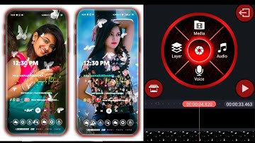 How to Create Whatsapp Status Lyrical Video in Telugu Kinemaster Editing Tutorials 2020