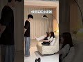 Part 137 Ngôntìnhhaynhất Douyin Couple Xuhuong Kdrama Chinese Korean Tiktok Shorts Part 137 Ngôntìnhhaynhất Douyin Couple Xuhuong Kdrama Chinese Korean Tiktok Shorts