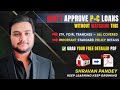 Plot + Construction Loan | Full Step-by-Step Process for Credit Managers & Bankers
