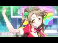 [LoveLive!] All of Kotori's Solos (So Far?)