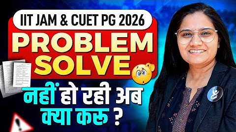 How To Solve CUET PG & IIT JAM Physics Question | Strategy & Tips | IFAS