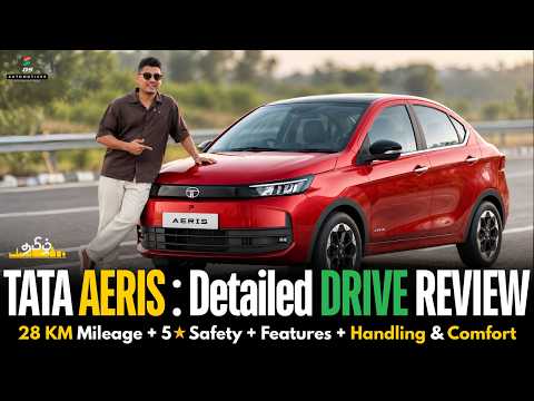 TATA Aeris Drive Review: I’M IMPRESSED! 🔥 28 KM/KG, Handling, Comfort, 5★ Safety & Features @ ₹9.7L😳