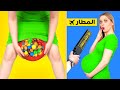 تناول الطعام سرًا في الطائرة وخلال عرض الأزياء وفي المدرسة! || مواقف مضحكة ومجنونة