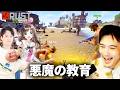 加藤純一のニコニコ老人会RUSTダイジェスト 顔合わせ編 withキズナアイ•恭一郎•布団ちゃん【2026/08/05】