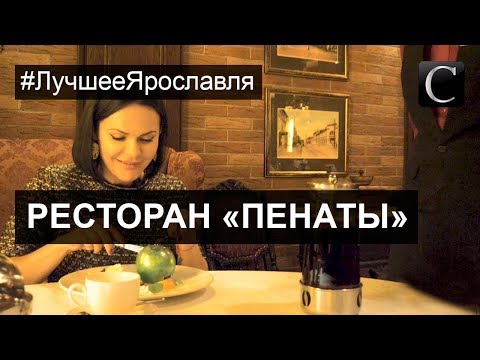 Меню популярных советских ресторанов и кафе (16 фото)