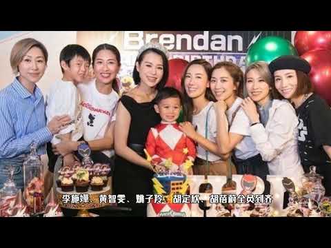胡杏儿为大儿子庆生，穿黑色连衣裙优雅时髦，胡说八道姐妹终聚齐