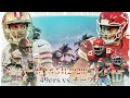 スーパーボウル2020プレビュー 、49ers vs チーフス [マッデン(MADDEN) NFL]