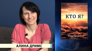 видео:  картинка: