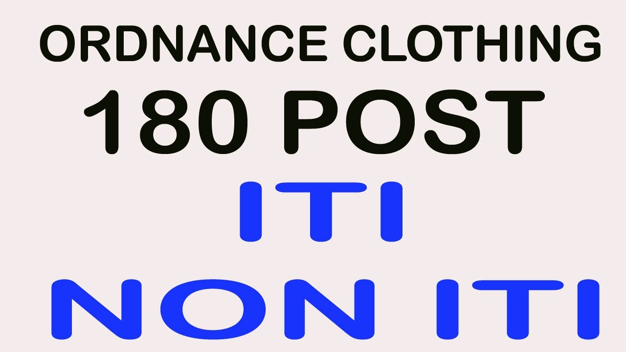 ORDNANCE CLOTHING FACTORY VACANCIES 2022/TRADE APPRENTICE