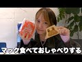 マネージャーさんと楽しくお話ししながら食べるマックは美味しいね!!!