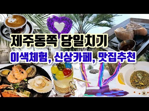썬라이즈135