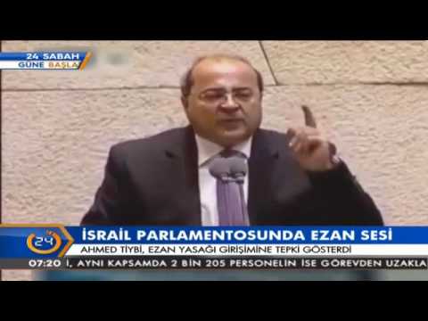 İsrail Parlamentosu'nda ezan sesi