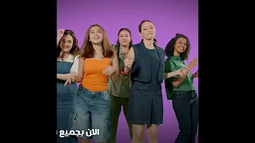 كليب علي ربيع وأوس أوس اغنية عشان هداف علي ربيع وأوس أوس من فيلم الصفا ثانوية بنات الجزء 2 