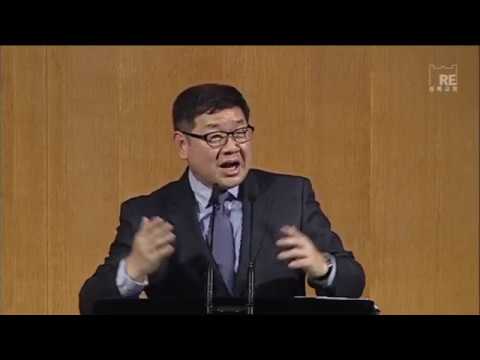 하나님 아버지 노진준 목사 2019 10 24 임마누엘성회8