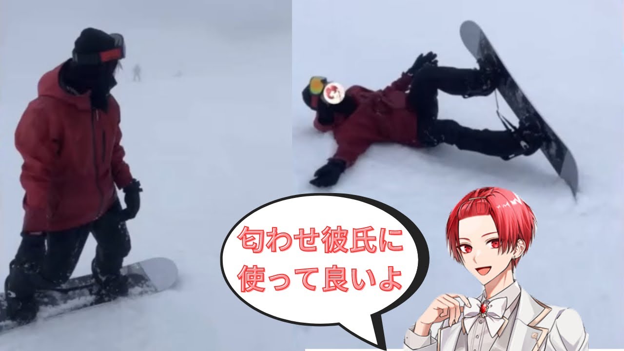 いれいす実写りうら いれいす りうらくん実写チェキ