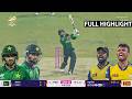 Pakistan Vs Srilanka T20 Worldcup Super 8 2026 Full Highlights PAK Vs SL T20 WC Full Highlights