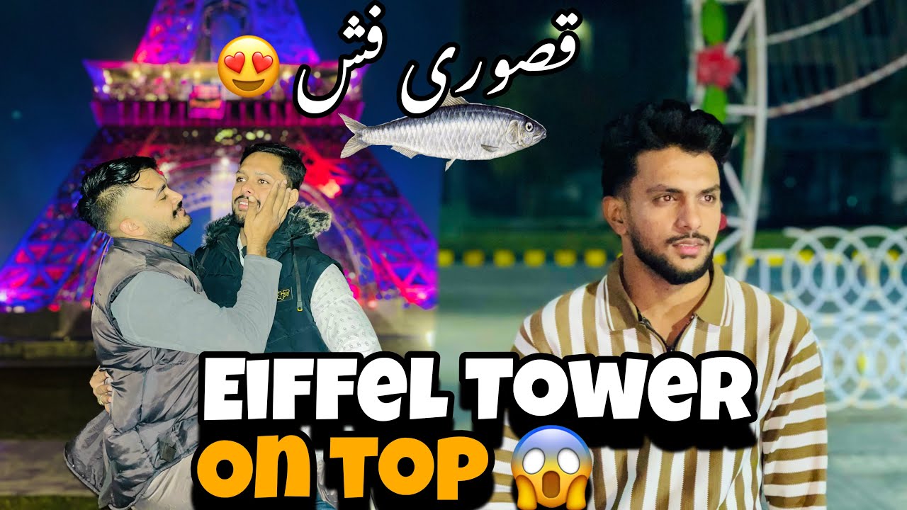 Lahore Aur Kasur Tower 🤩 | Full Enjoy 😉 | 