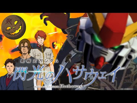 やってみせろよディルック！～やっちゃいなよそんなアビスなんか～