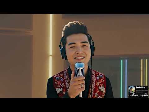 عزیزم رفتم داغ تو بر جاست آهنگ هوش مصنوعی سازنده  