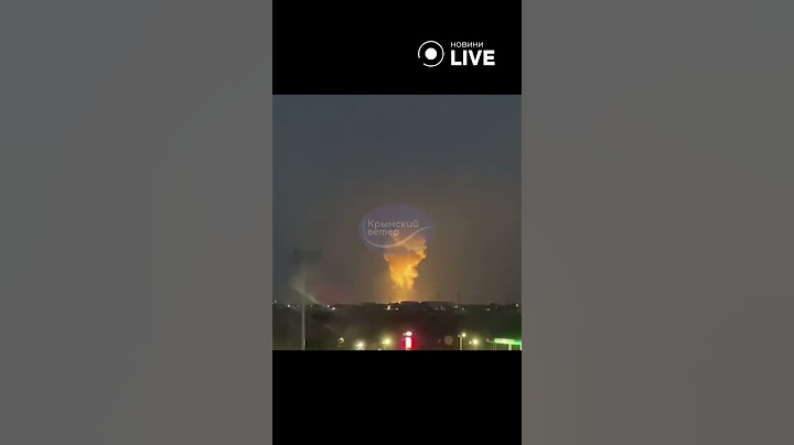 🔥🔥🔥Атака на Крым