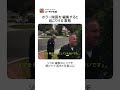 ホラー映画を編集すると起こりうる事態