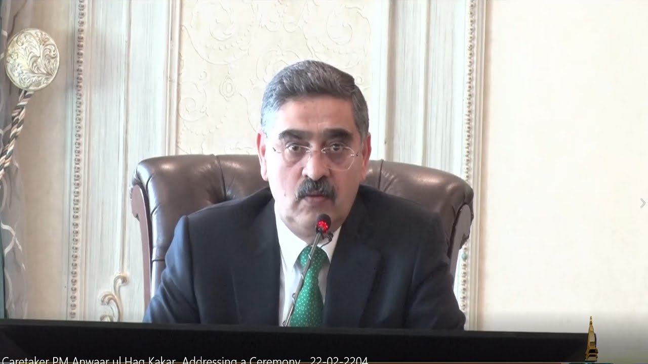 Caretaker PM Anwaar ul Haq Kakar  Addressing | Federal Cabinet Meeting |  22 02 2204