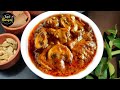 Restaurant style mushroom masalaeasy and quick mushroom recipemushroom masala recipe