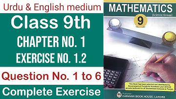 Class 9th Math Chapter 1 Exercise 1.2 Full | 9th Class Math  #class9th