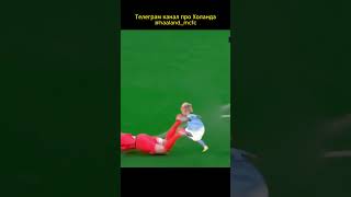 Холанд разрывает #erlinghaaland #эрлингхоланд #футбол #shorts #footballshorts #shortvideo