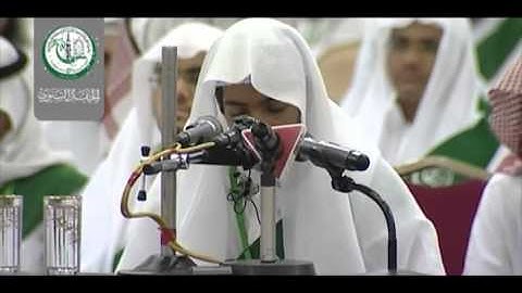 القارئ - نعمان بشير أحمد