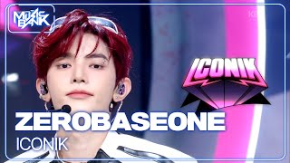 Iconik  Zerobaseone   Bank  Kbs World Tv 250905