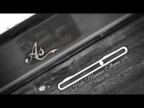 #Hala_Al_Turk Mamnoo Ellames | HD | 60fps | Arabic Subtitle | 5.1 CH ORIGINAL SOUND |