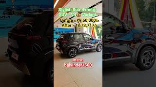 Stylish Sub-4 metre Premium SUV: Most Value For Money with GST Update #viral #shorts #kia #trending