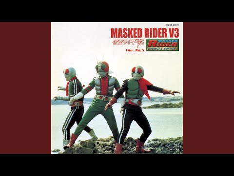 仮面ライダーV3　ETERNAL　EDITION　File　No.4＆5 仮面ライダーV3 ETERNAL EDITION File No.4&5 | HMV&BOOKS