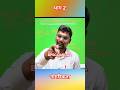 भारत के संविधान के भाग 2 में क्या है? | Article 2 Of Indian Constitution | Indian Polity#sorts