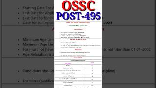 Ossc Cgl group B U0026 C Recruitment 2023  Apply Online For 495 Postsossc recruitment