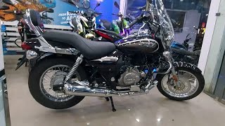 Check Out The New 2024 Model Bajaj Avenger 220 Cruise E20 Variant Price Drop, Detailed Review🔥