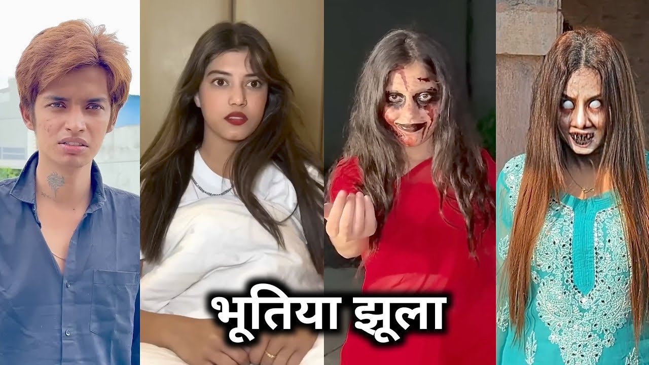 Bhutiya Jhula || भूतिया झूला || Bhutiya School ||Akshay ‎⁨Nagwadiya⁩ Zoya Khan @akshaynagwadiya
