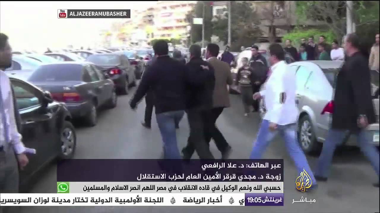 النافذة التفاعلية .. حملات دولية لوقف أحكام الاعدام في مصر