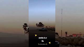 Shikaar Parry Sarpanch New Song Whatsapp Status Black Background